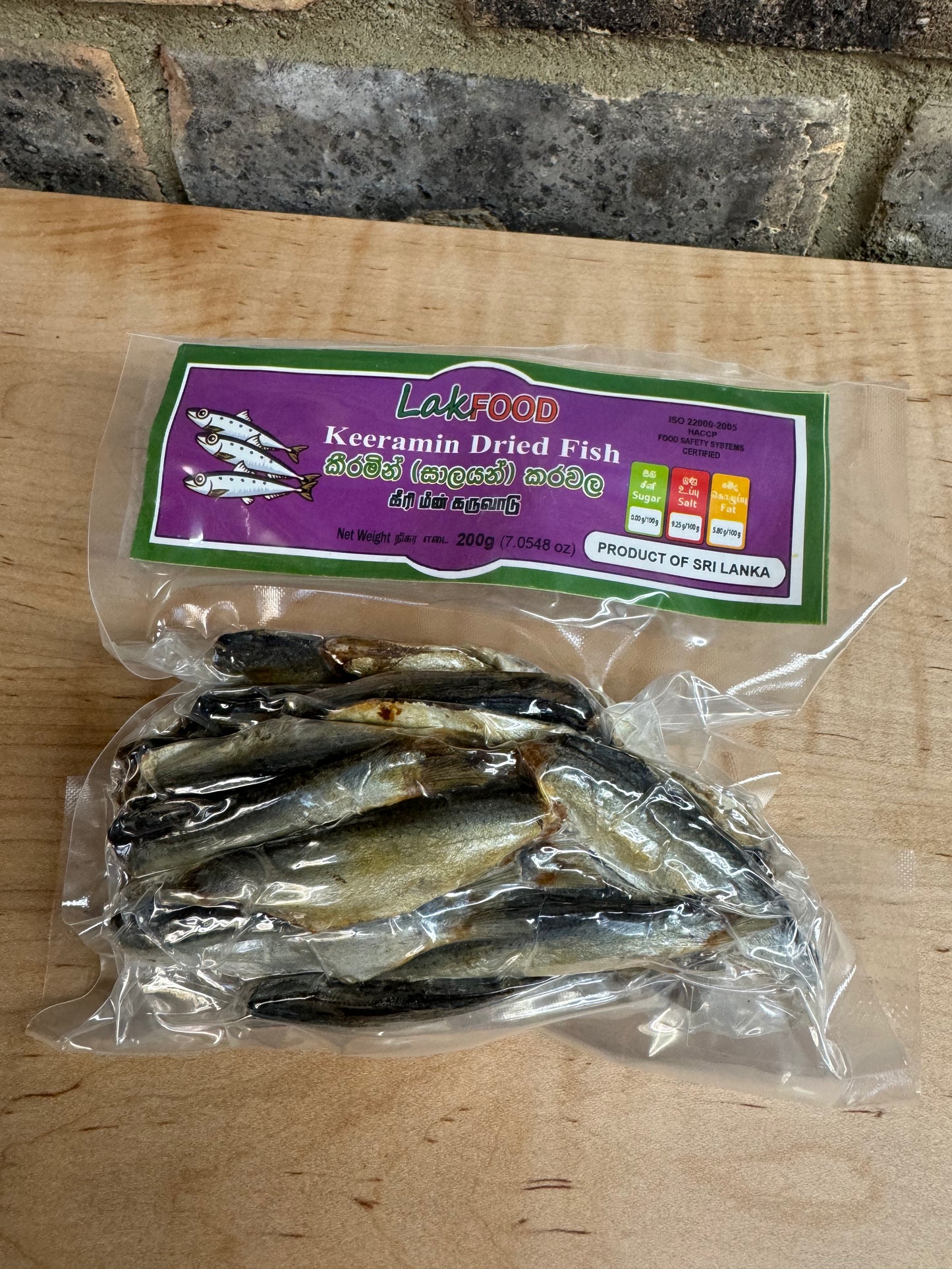 Keeramin Dry (200g)