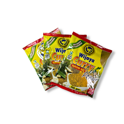 Curry Powder (250g)