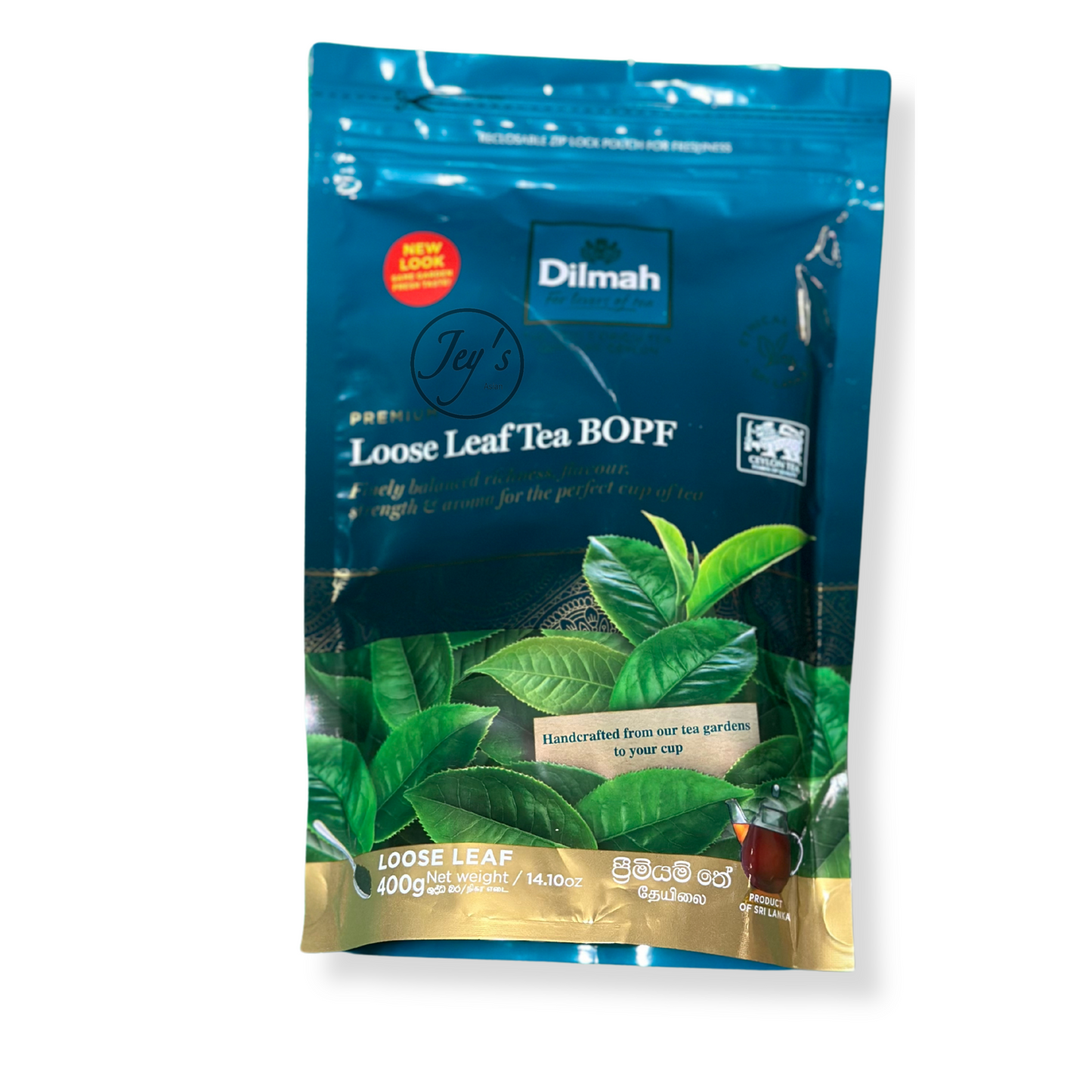 Priemium Loose Tea (400g)