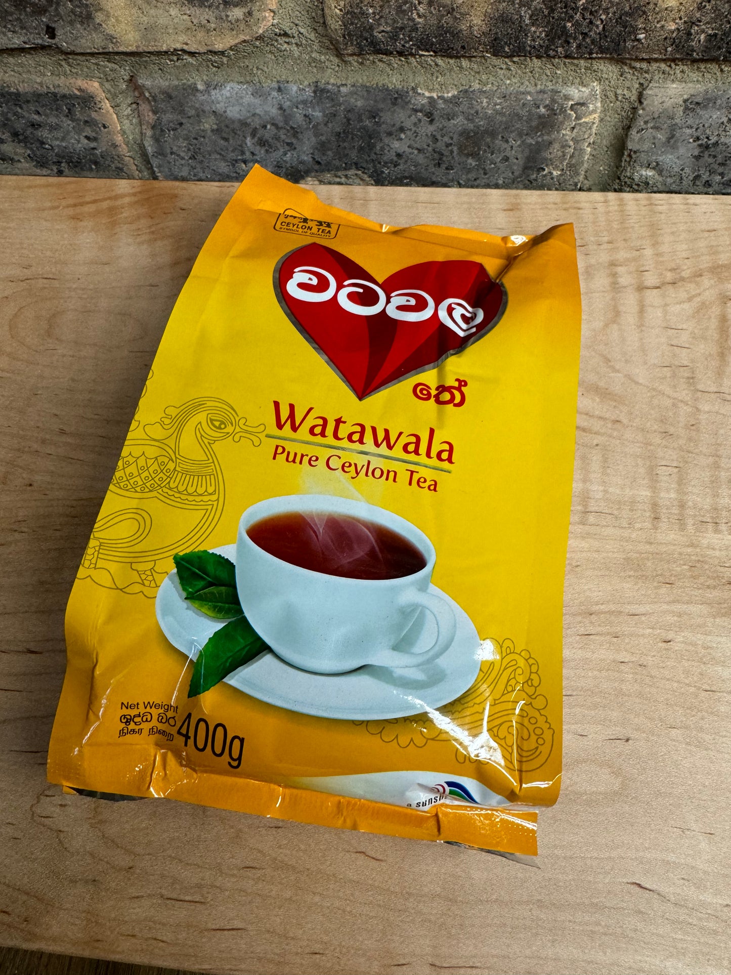 Watawala Loose Tea (400g)