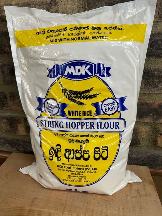 White String Hopper Flour (5Kg)