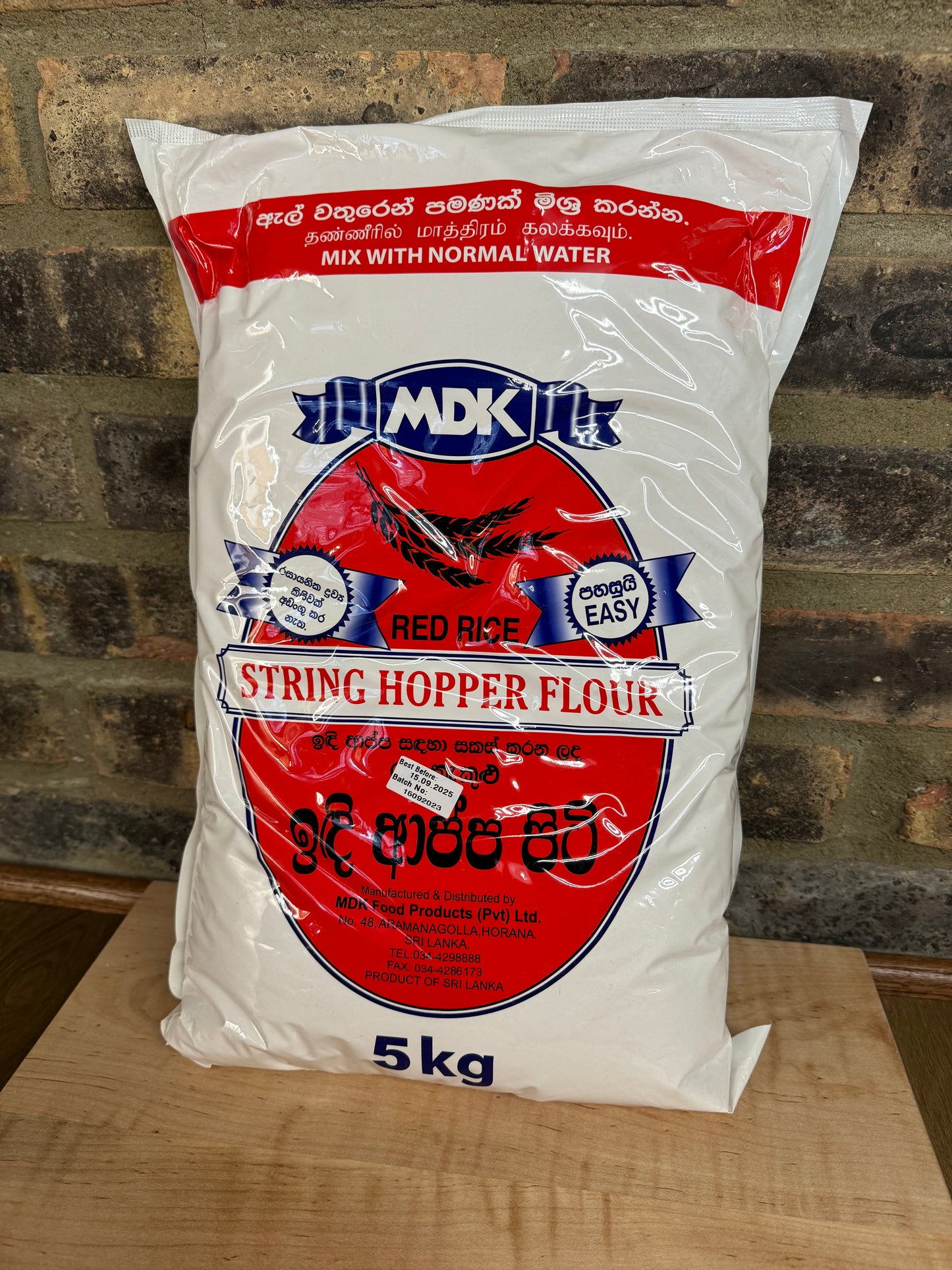 Red String Hopper Flour (5Kg)