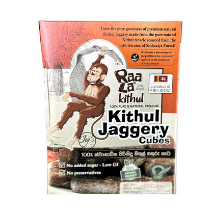 Raala Kitul Jaggery Cubes (260g)