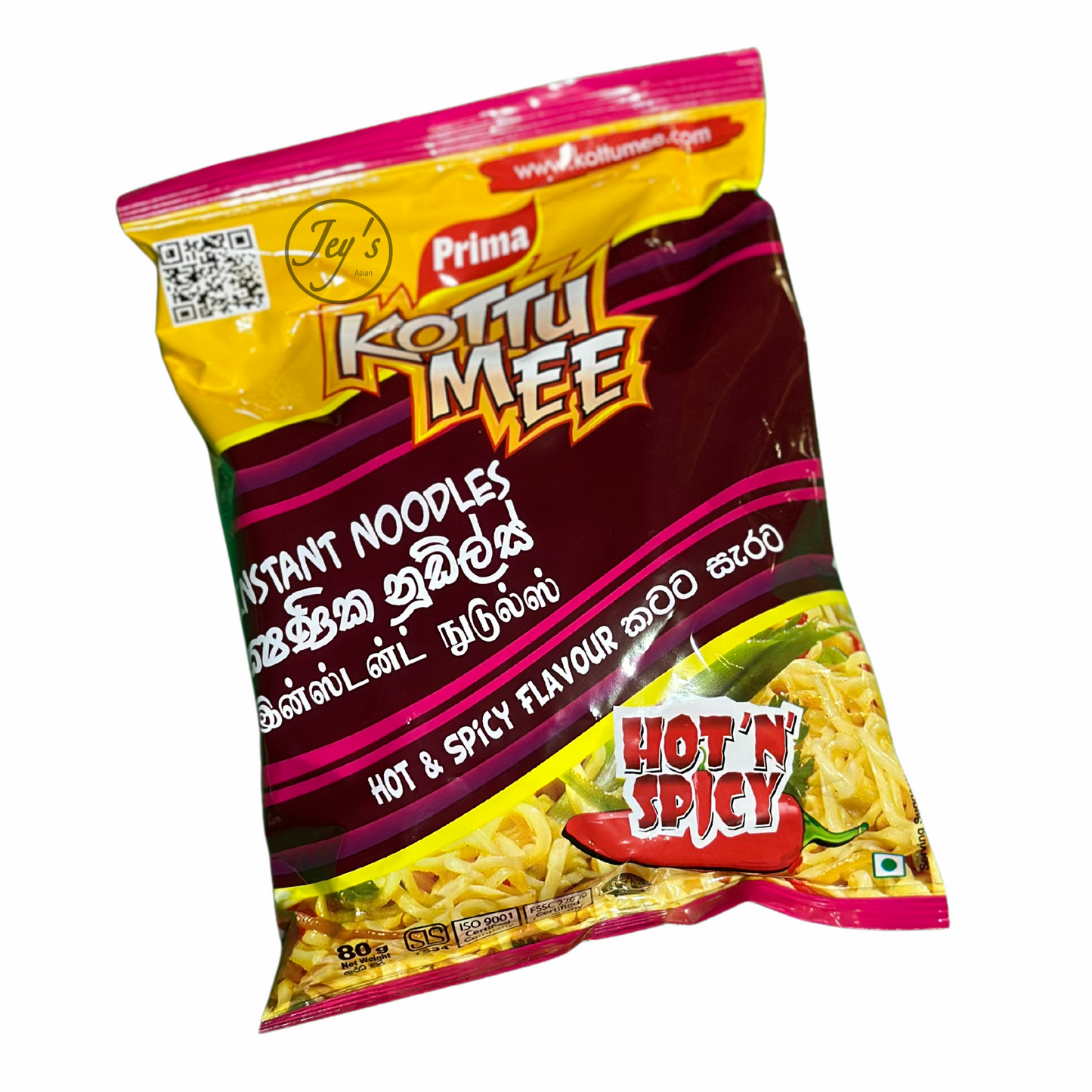 Hot and Spicy Noodles (80g)