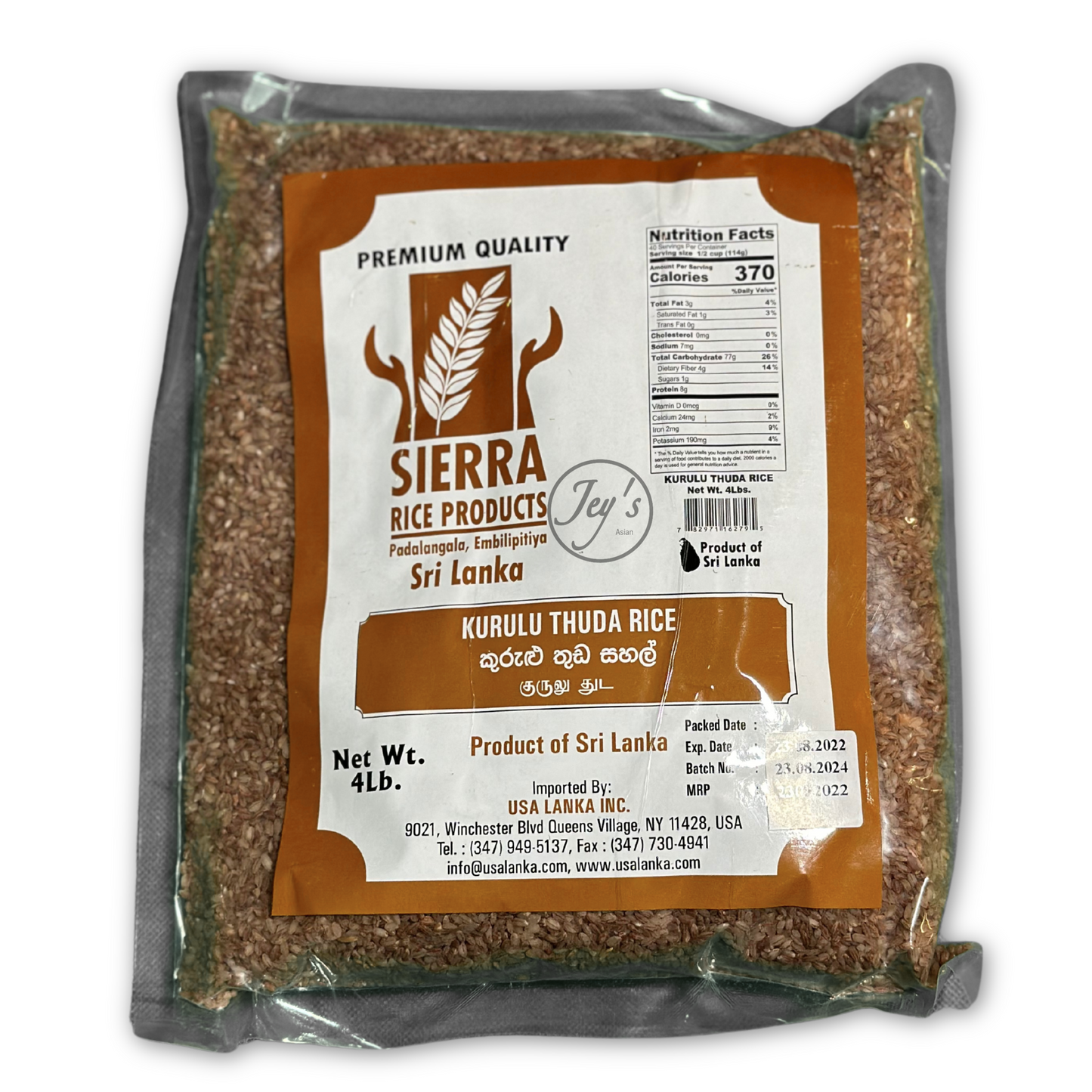 Kuruluthuda Rice (4lb)