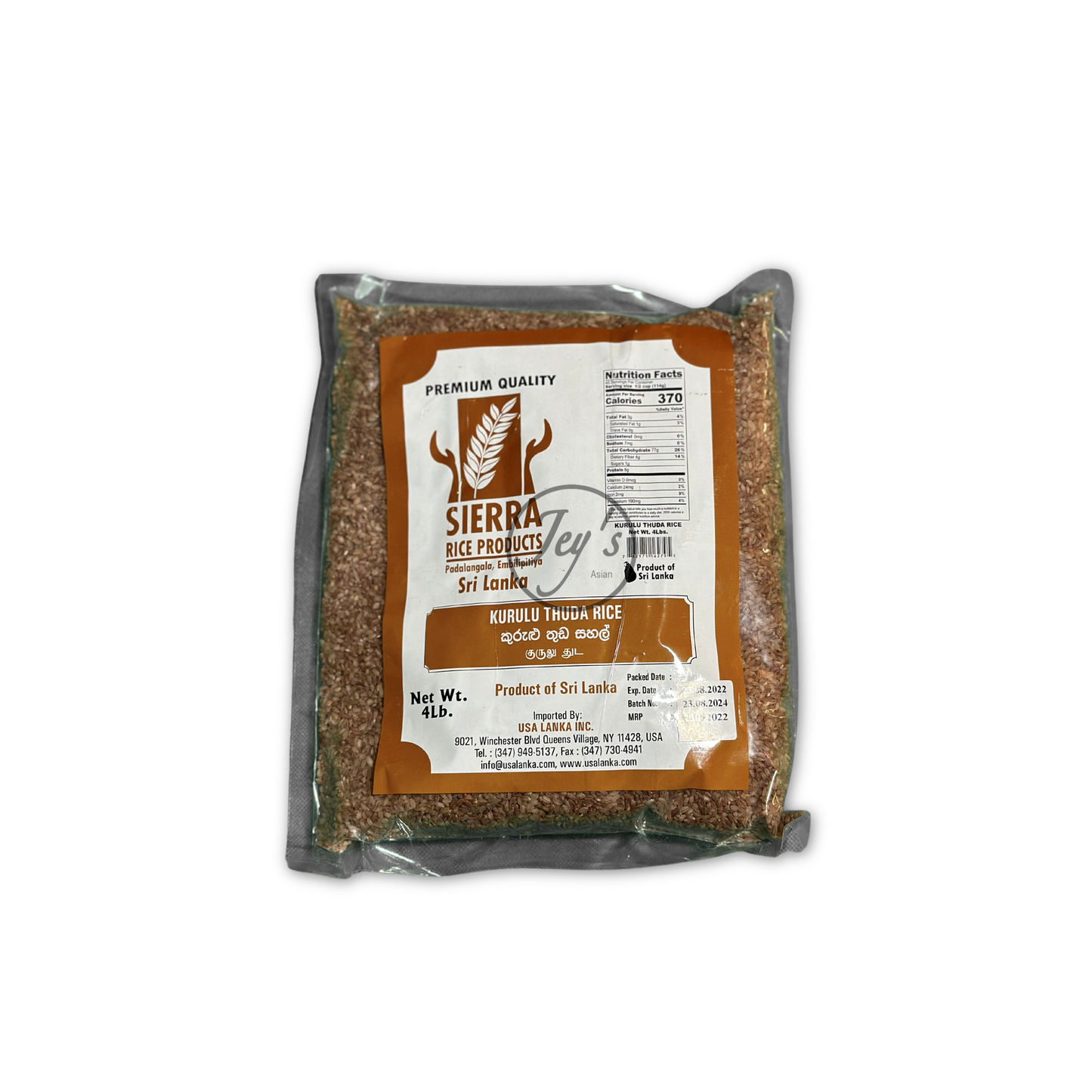 Kuruluthuda Rice (4lb)