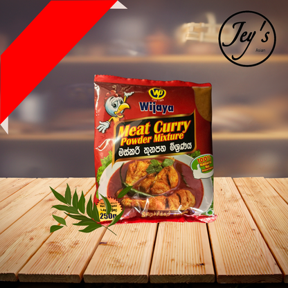 Meat Curry Powder (250g)