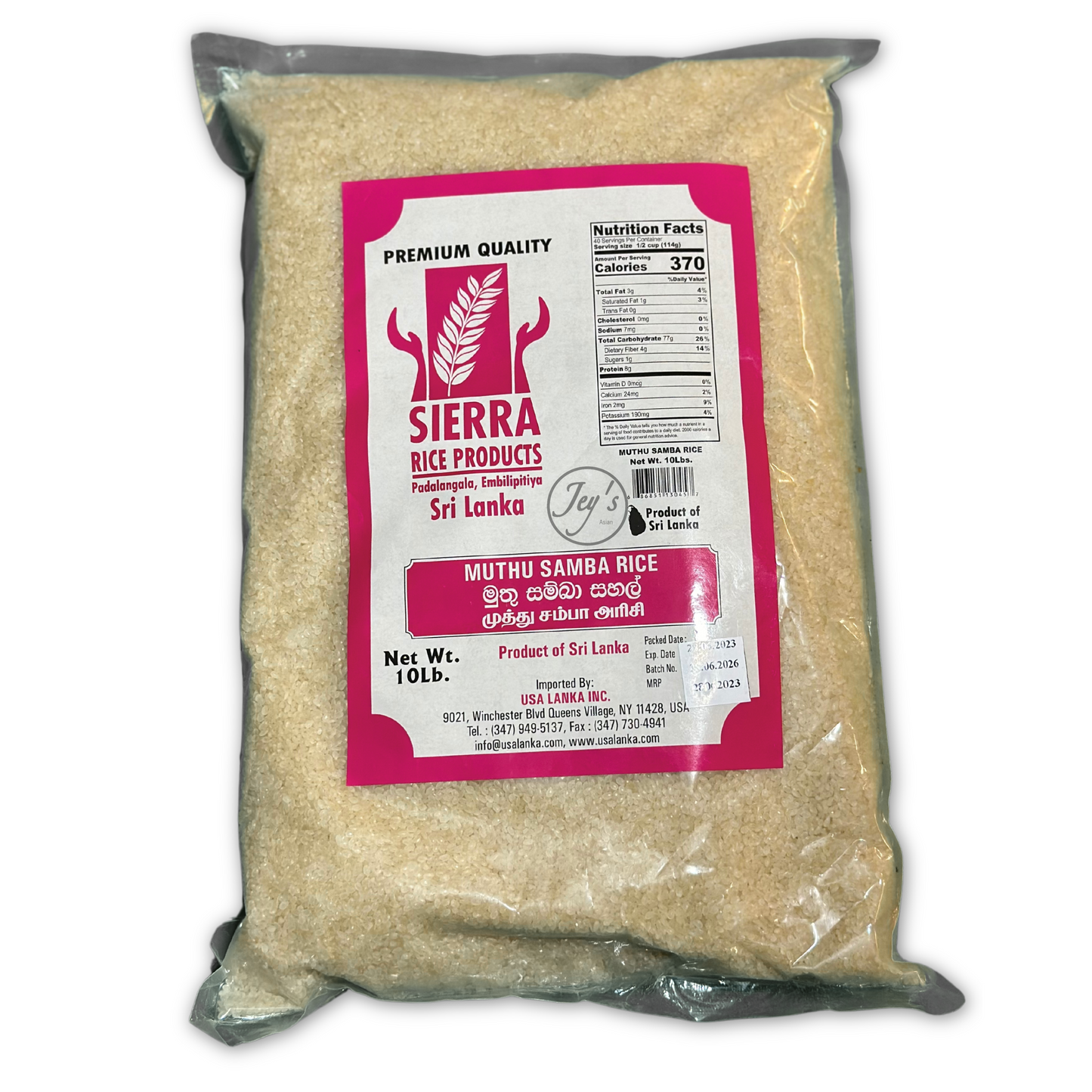 Muthu Samba Rice (10lb)