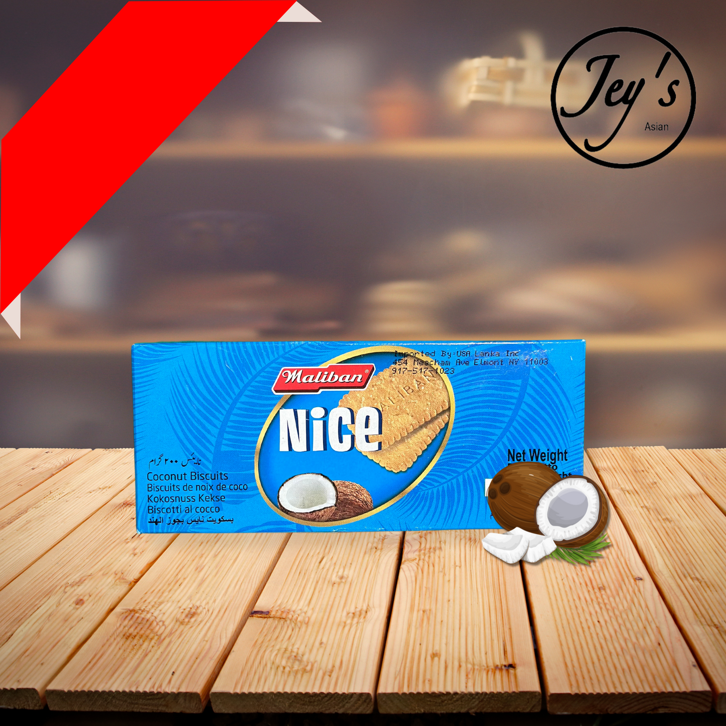 Maliban Nice (200g)