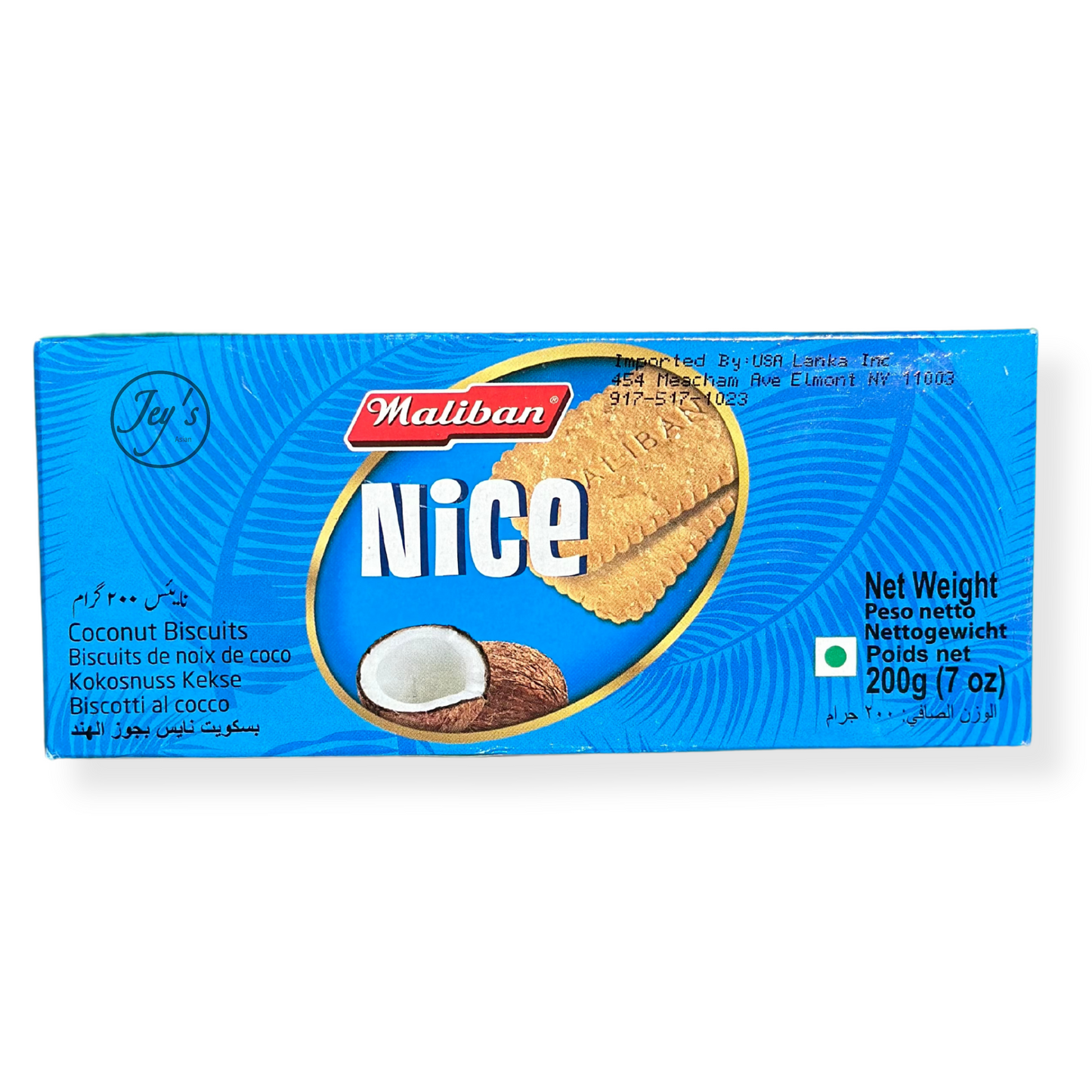 Maliban Nice (200g)