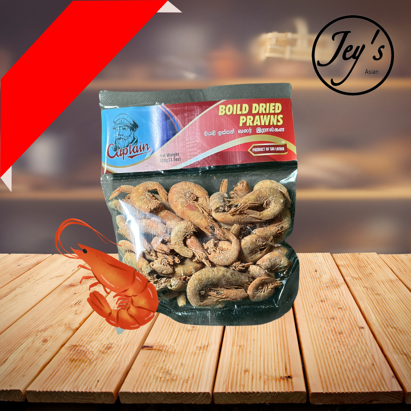 Boiled Dried Prawns (100g)