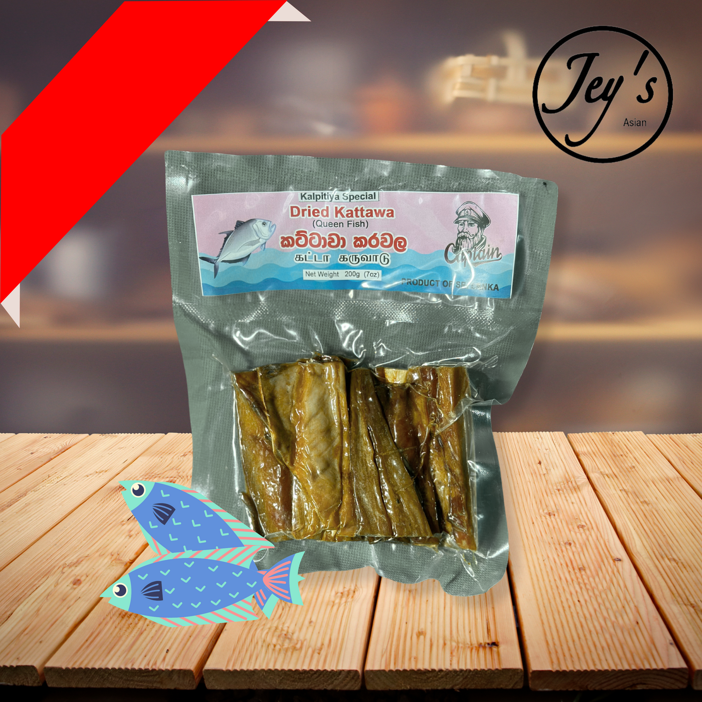 Katta Dry Fish (200g)