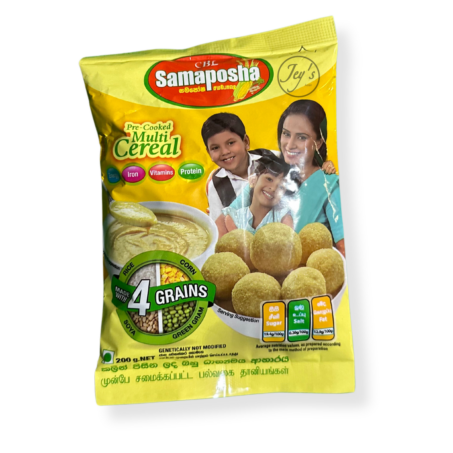 Samaposha (200g)