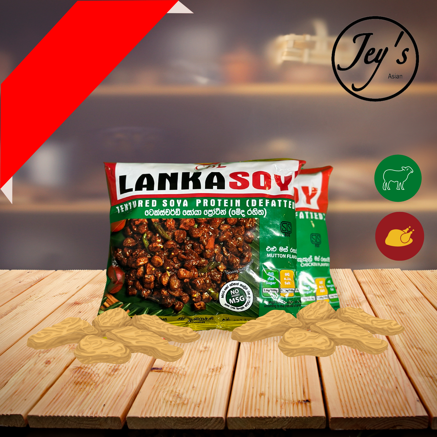 Lanka Soy - Chicken (90g)