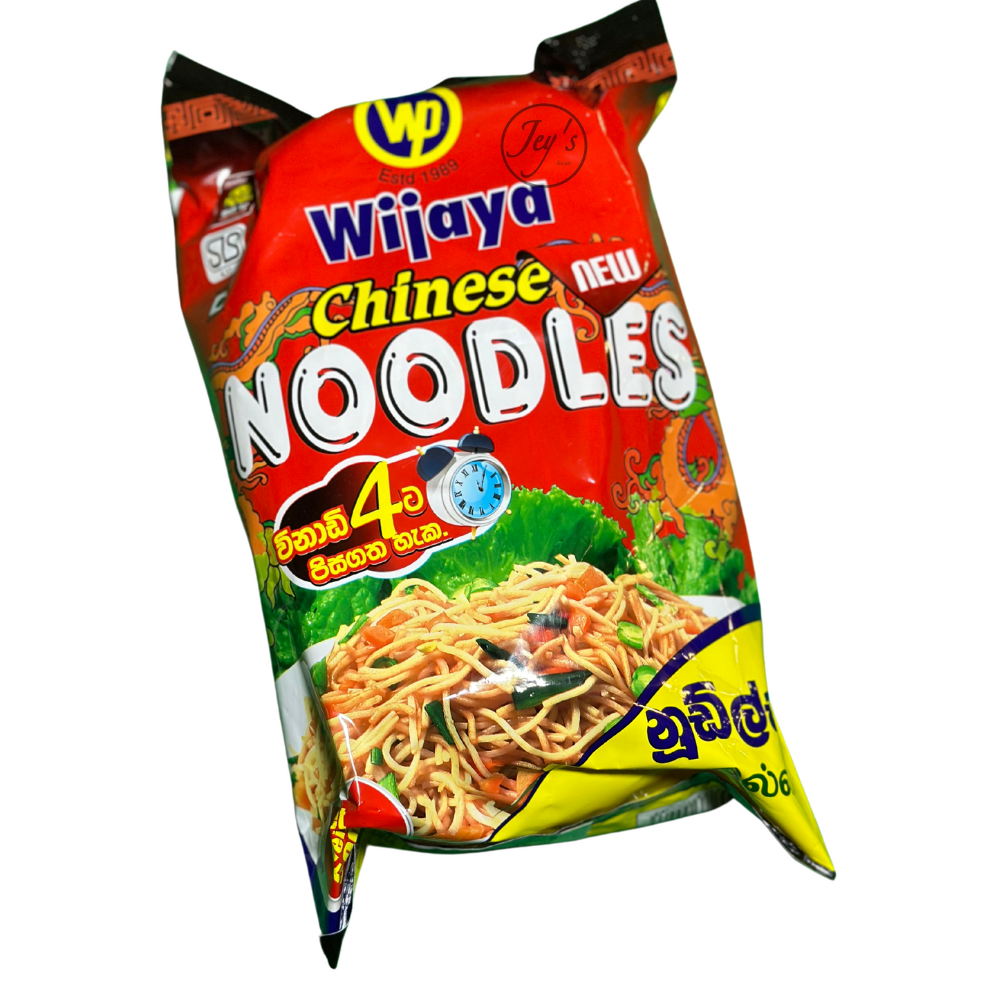 Noodles (400g)